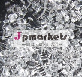 バージン樹脂ポリメチルメタクリ/pmma樹脂問屋・仕入れ・卸・卸売り