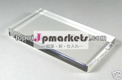 アクリルシートのスクラップ問屋・仕入れ・卸・卸売り