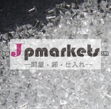 樹脂ポリメチルメタクリ/pmma樹脂/pmma顆粒問屋・仕入れ・卸・卸売り