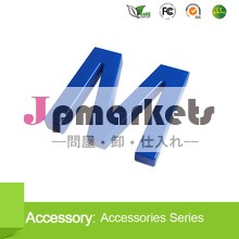 上海アクリル貿易会社問屋・仕入れ・卸・卸売り