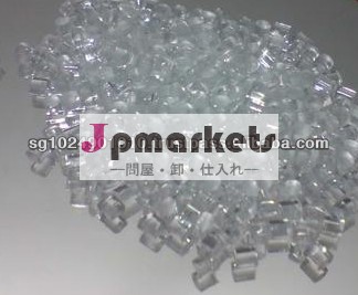 Pmma樹脂良いquality/pmma顆粒問屋・仕入れ・卸・卸売り