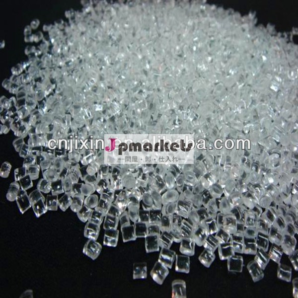 gppsプラスチックrepellet天然原料問屋・仕入れ・卸・卸売り