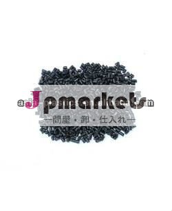 /pmmaabsアロイ樹脂の顆粒材のためのテレビのフレーム問屋・仕入れ・卸・卸売り