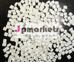 gpps問屋・仕入れ・卸・卸売り