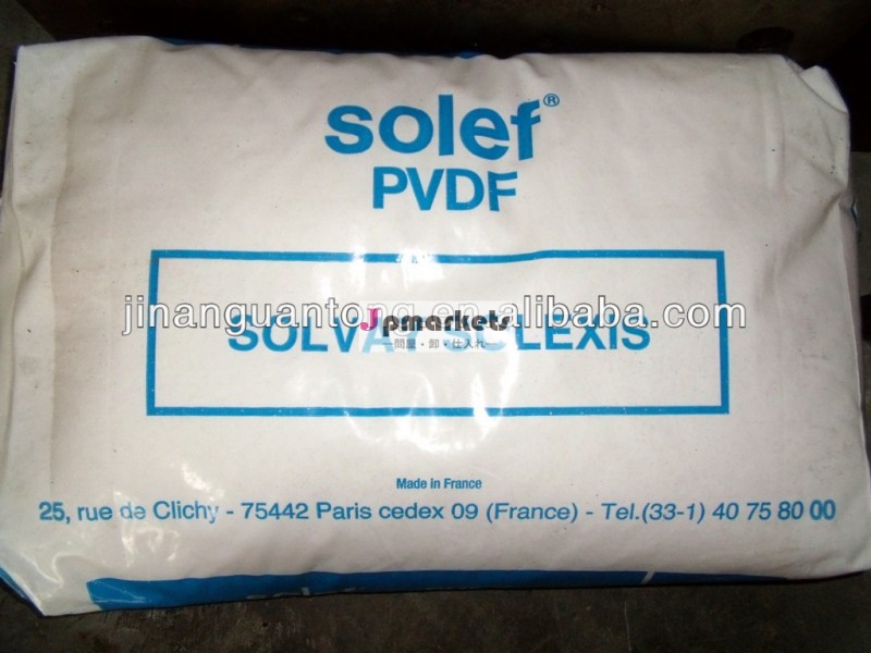 dsvirgemresina202pvdf、 パラbateriaドlitioeletrodosmateriaisaglutinantescomelevadograupurezalowiceドe問屋・仕入れ・卸・卸売り