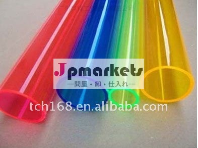 アクリルパイプ問屋・仕入れ・卸・卸売り