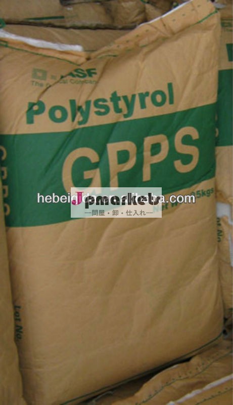 トップ!!!! Gpps問屋・仕入れ・卸・卸売り