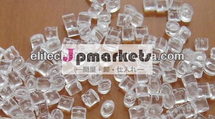 100％バージンプラスチックポリマー樹脂ps/ヒップ/eps/gpps問屋・仕入れ・卸・卸売り