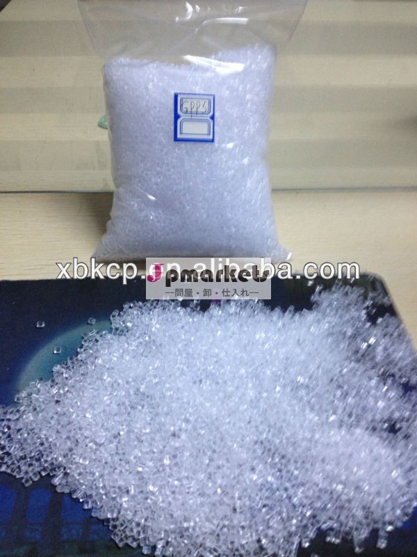 gppsプラスチック粒子七美問屋・仕入れ・卸・卸売り
