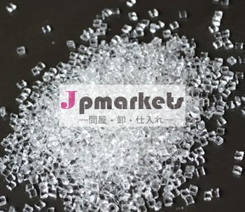 gppsプラスチック顆粒問屋・仕入れ・卸・卸売り