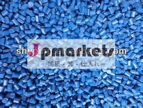 polystyren問屋・仕入れ・卸・卸売り