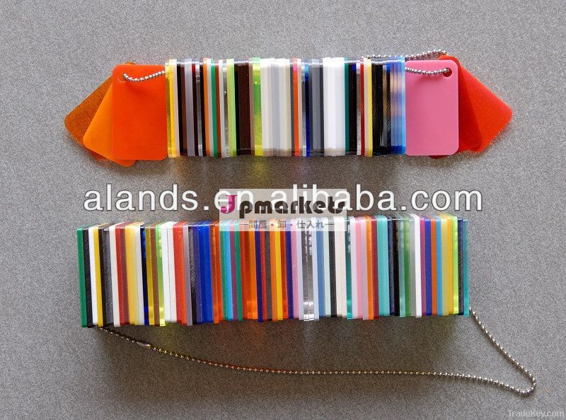 中国のサプライヤープレキシガラスのシート/カラフルなキャストアクリルシート問屋・仕入れ・卸・卸売り