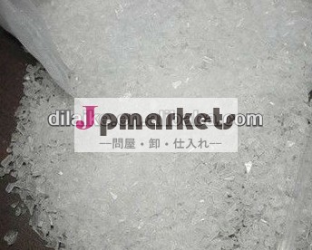 gpps高品質で問屋・仕入れ・卸・卸売り
