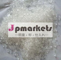 汎用ポリスチレンリサイクル( gpps)問屋・仕入れ・卸・卸売り