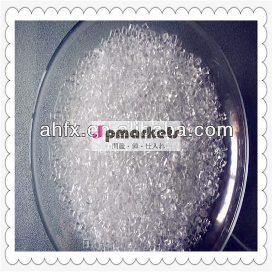 general purpose polystyrene gpps問屋・仕入れ・卸・卸売り