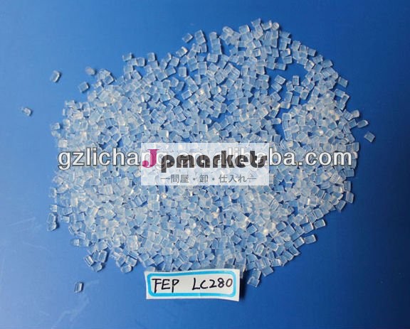 fep樹脂lc280高速押出用問屋・仕入れ・卸・卸売り
