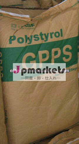 gpps原料ゴム・プラスチックで問屋・仕入れ・卸・卸売り