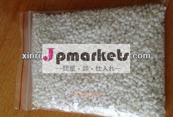 クリスタルps/ハイインパクトポリスチレン/ヒップ顆粒問屋・仕入れ・卸・卸売り