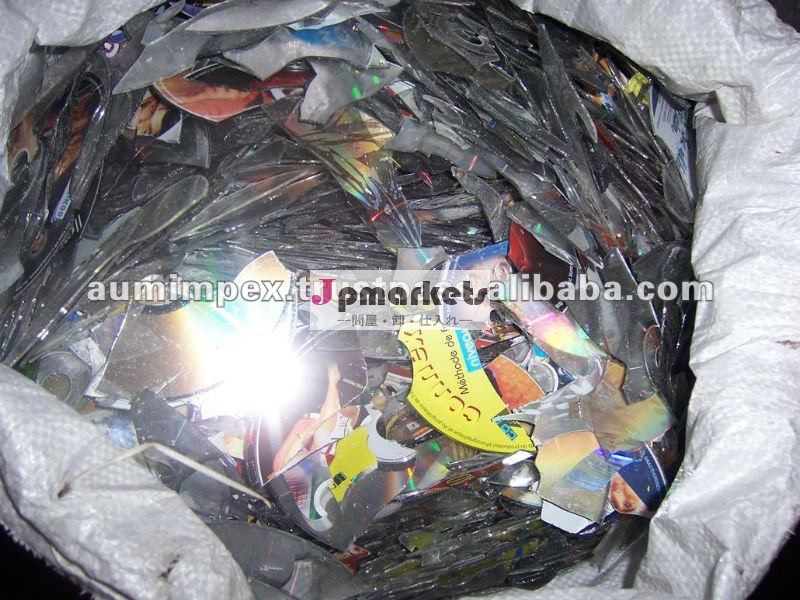 壊れるPCのCDスクラップ問屋・仕入れ・卸・卸売り