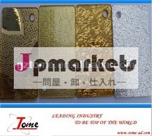 柔軟なアクリル板、 1ミリメートルアクリルシート問屋・仕入れ・卸・卸売り