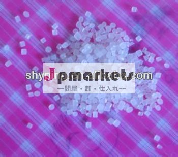 食品パッケージ用のgpps/gpps射出グレード/汎用ポリスチレン問屋・仕入れ・卸・卸売り