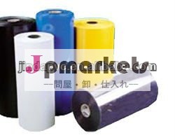 食品グレードの腰sheet/フィルム硬質ヒップ/ポリスチレンシート問屋・仕入れ・卸・卸売り