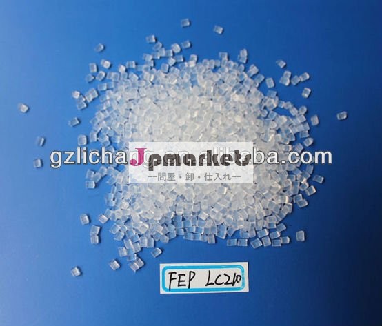 fepプラスチック樹脂問屋・仕入れ・卸・卸売り