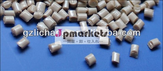 peekklc606ペレット問屋・仕入れ・卸・卸売り