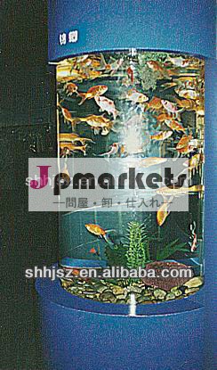 新しいアクリル円柱水槽問屋・仕入れ・卸・卸売り