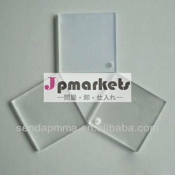 1.8mm/2mm/2.5mm/3mm透明キャストアクリル装飾的なシート/すりガラス/matteacrylicシート深センのサプライヤーを、 中国問屋・仕入れ・卸・卸売り