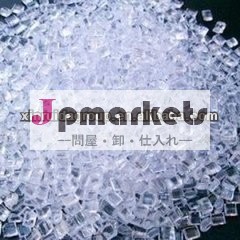 Gpps/熱い販売の汎用ポリスチレン問屋・仕入れ・卸・卸売り