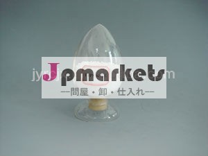 中国バージン原料腰注射用問屋・仕入れ・卸・卸売り