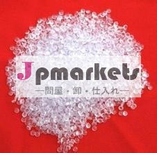 再生ポリスチレン問屋・仕入れ・卸・卸売り