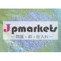 汎用ポリスチレン/gpps問屋・仕入れ・卸・卸売り