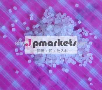 100％バージンプラスチックポリマー樹脂ps/ヒップ/eps/gpps問屋・仕入れ・卸・卸売り