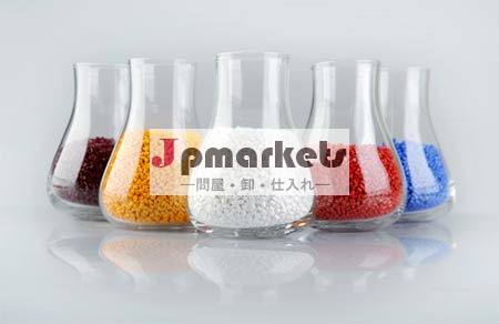 バージン/再生資源ps問屋・仕入れ・卸・卸売り