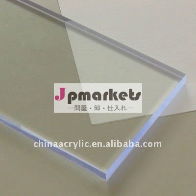 PMMAの樹脂のアクリルのブロック問屋・仕入れ・卸・卸売り