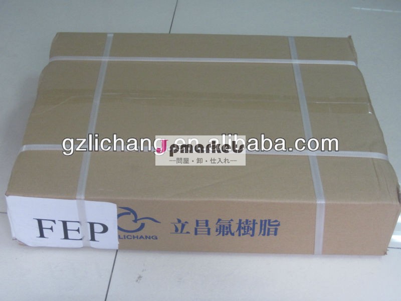 fep樹脂lc280問屋・仕入れ・卸・卸売り