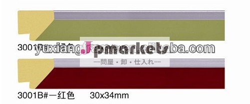 psのポリスチレン額縁モールディング問屋・仕入れ・卸・卸売り