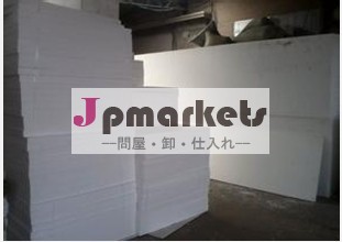 サムスン電子、 123カラー顆粒pvc、 ジーメンス問屋・仕入れ・卸・卸売り
