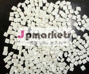 Gpps/ヒップ問屋・仕入れ・卸・卸売り