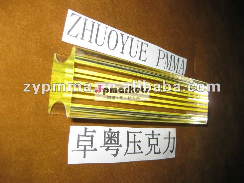 アクリル棒machinning問屋・仕入れ・卸・卸売り