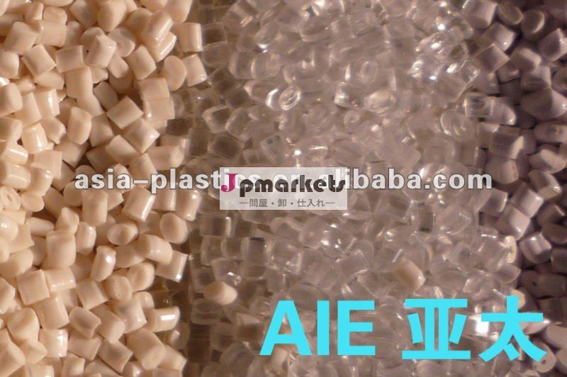 のトウモロコシ澱粉樹脂pla樹脂問屋・仕入れ・卸・卸売り