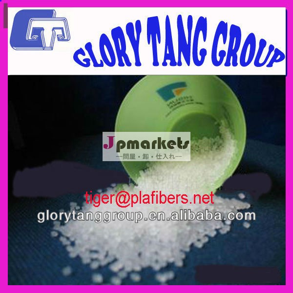 生分解性pla樹脂/pellet/顆粒問屋・仕入れ・卸・卸売り