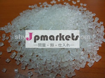 工場価格のバージン/再生資源psepsgpps腰問屋・仕入れ・卸・卸売り