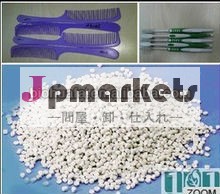 生分解性使い捨て樹脂/顆粒問屋・仕入れ・卸・卸売り