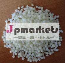 生分解性顆粒再生可能な資源から製造問屋・仕入れ・卸・卸売り