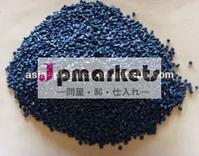Vriginlcp顆粒、 lcp+fr、 プラスチック原料問屋・仕入れ・卸・卸売り