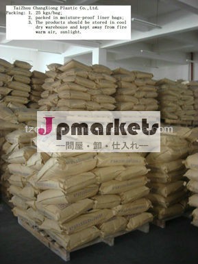 Pf2a2-141フェノール樹脂成形粉問屋・仕入れ・卸・卸売り