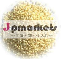生分解性プラスチック原料問屋・仕入れ・卸・卸売り